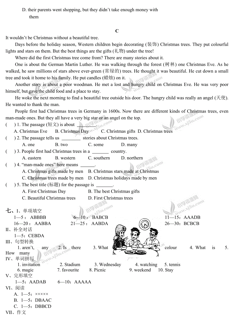 (人教PEP)小学毕业升学统一考试英语试题_第4页