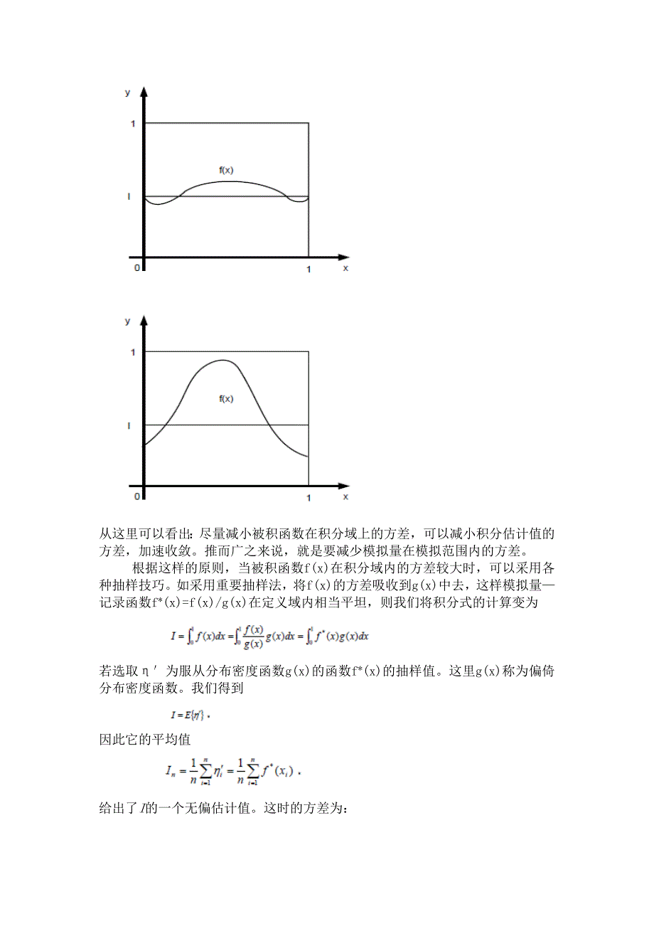 浅析蒙特卡洛方法原理及应用_第3页