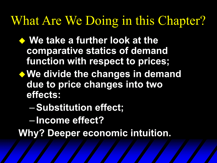 《微观经济学》清华大学课件 ch8 slutsky equation_第2页