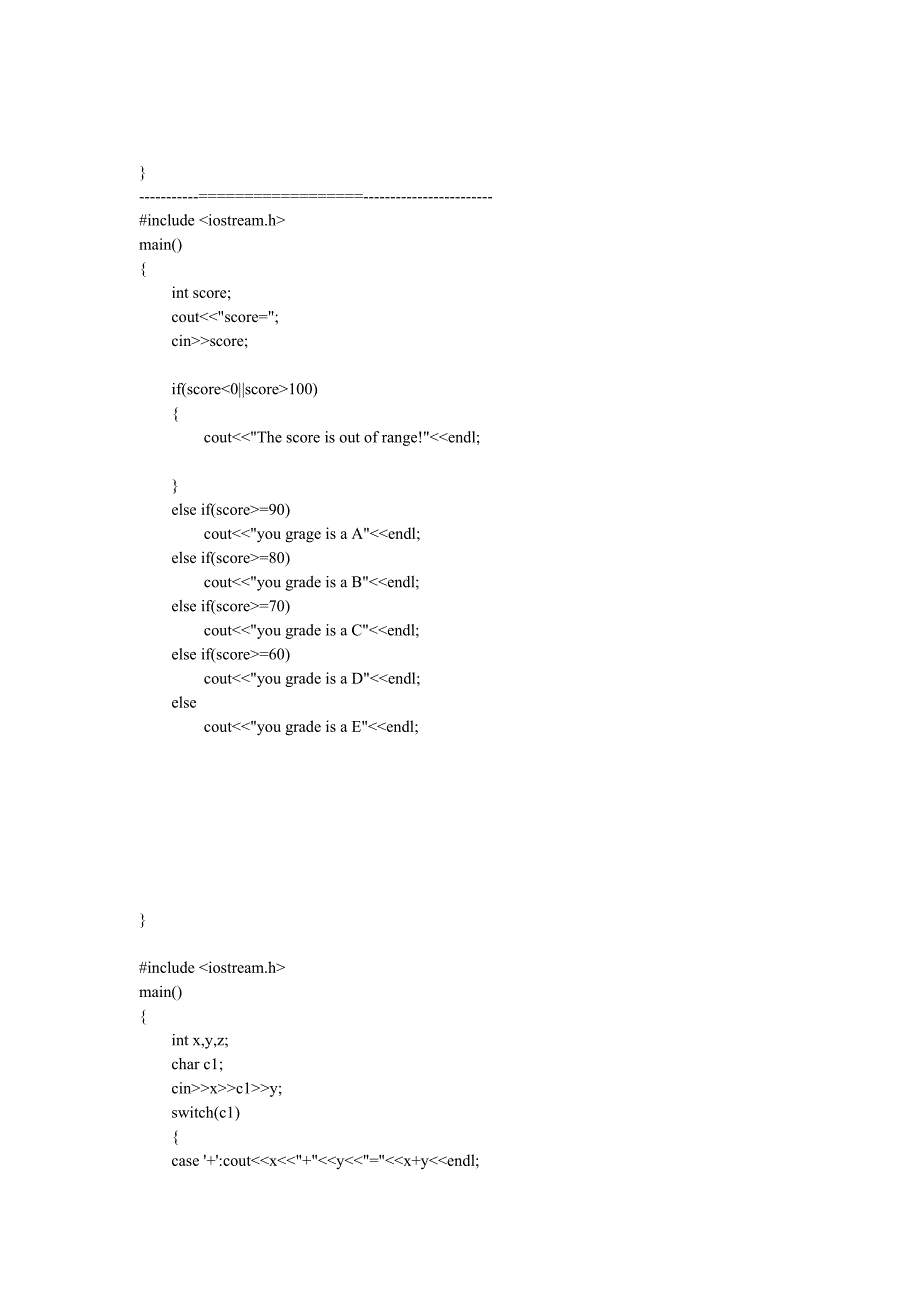 C++经典练习程序代码_第3页