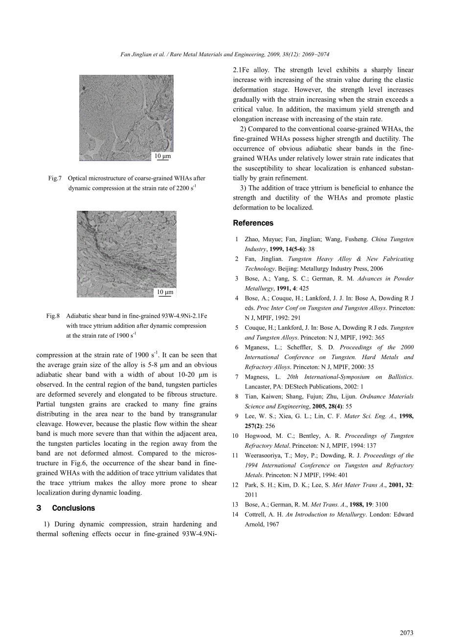 Jinglian_2009_Rare-Metal-Materials-and-Engineering_第5页