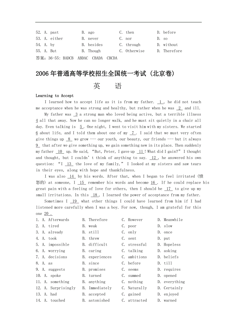 英语同步练习题考试题试卷教案高考英语题型汇编--完形填空_第2页