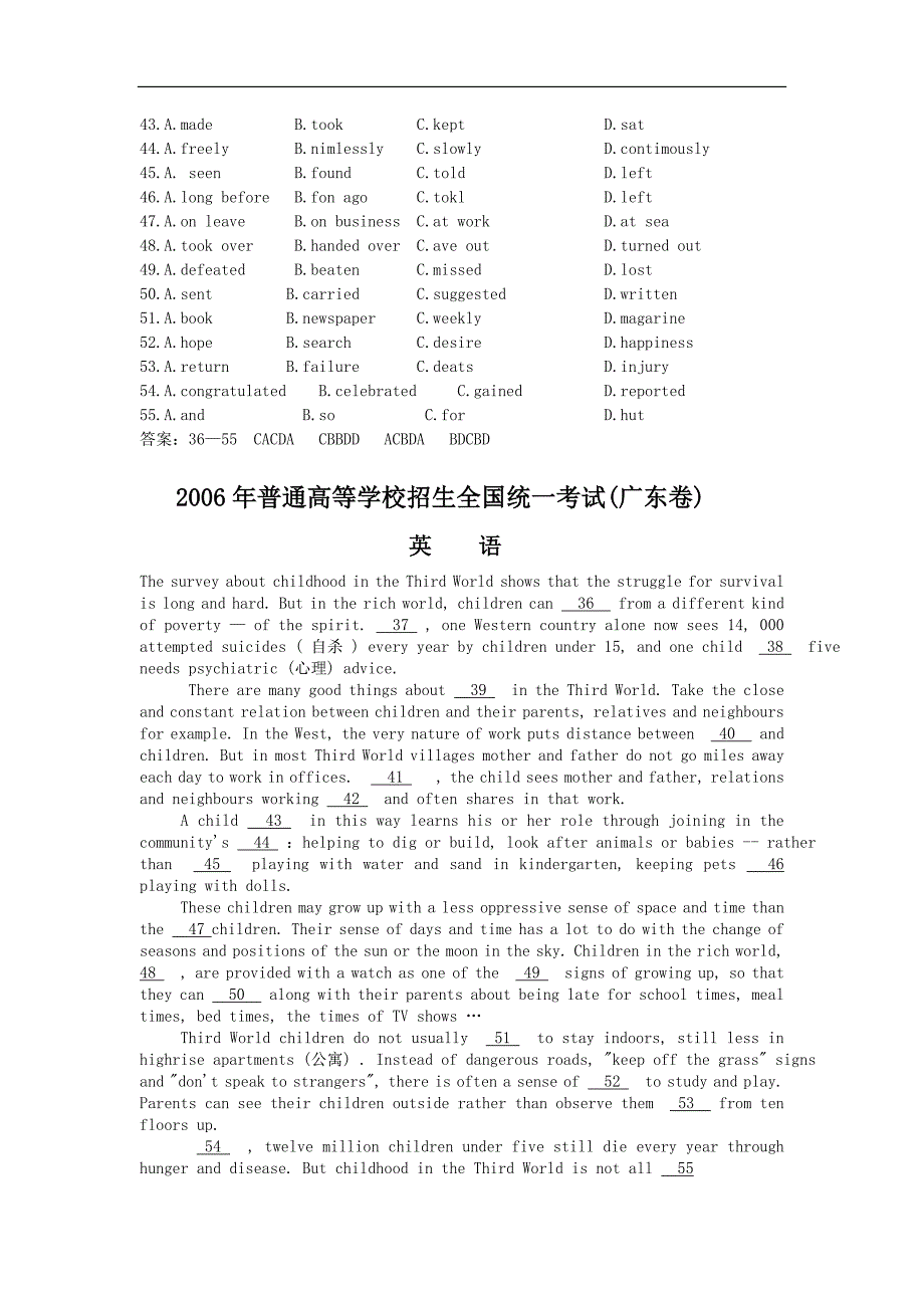 英语同步练习题考试题试卷教案高考英语题型汇编--完形填空_第4页