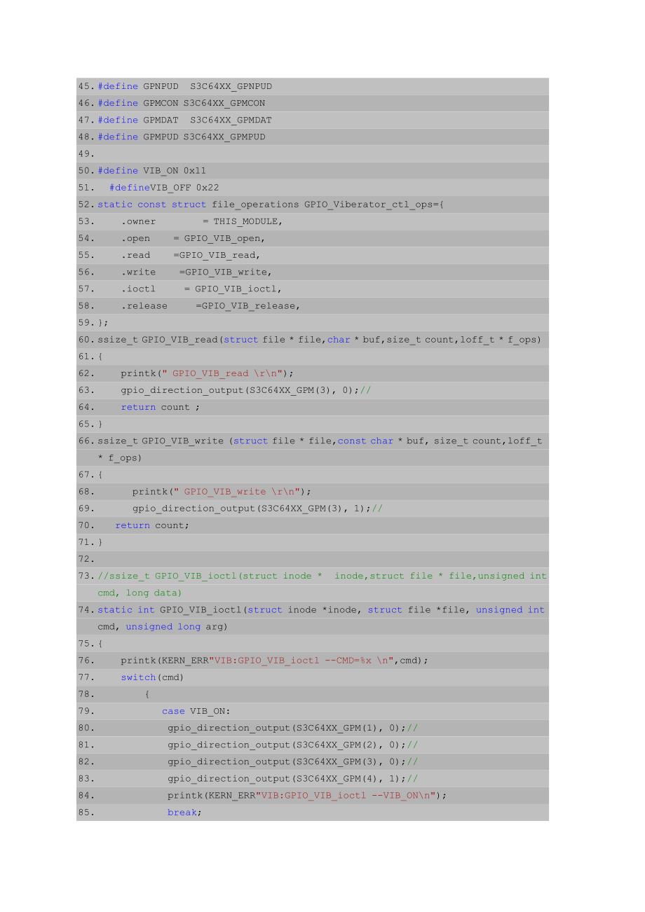 Android驱动开发实例(控制LED灯)_第3页