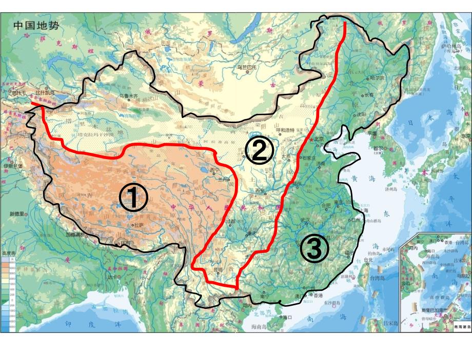 三级阶梯上的国土_第2页