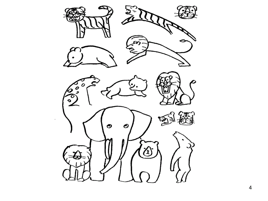 动物简笔画 教学课件_第4页