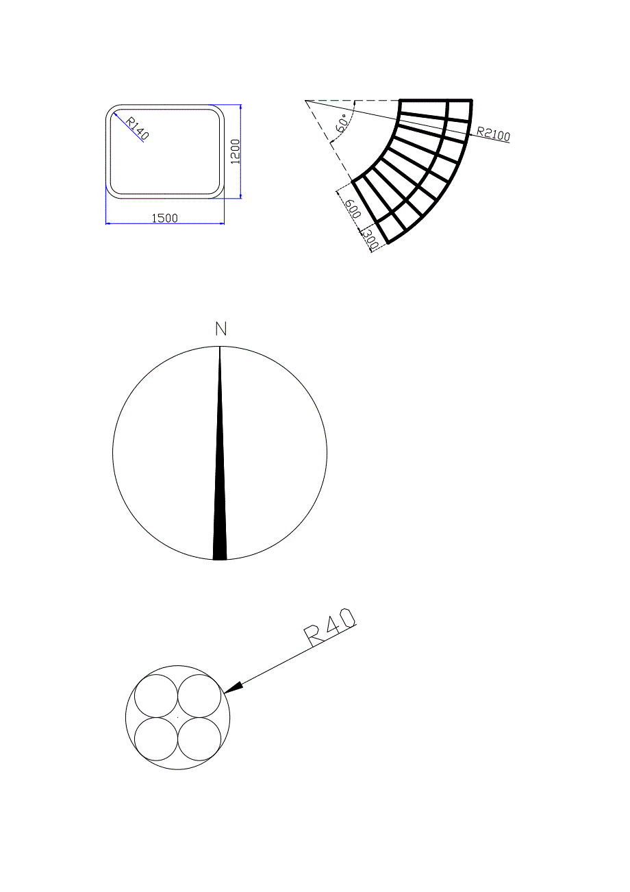 电大cad作业_第1页