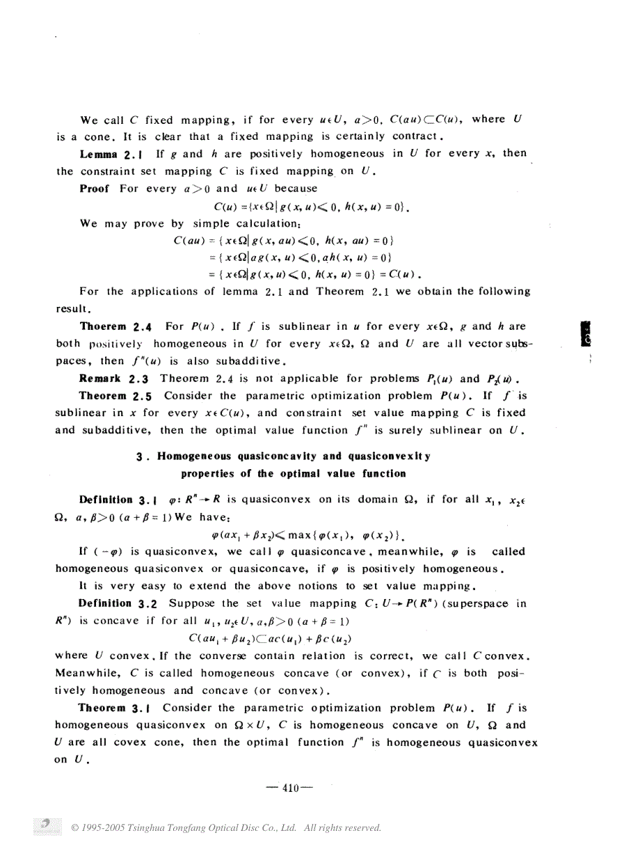 参数规划中最优值函数的次线性及齐次拟凹凸性(英文)_第4页