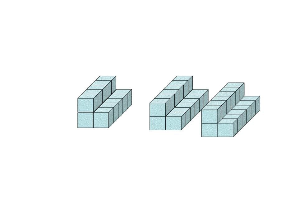 小学一年级奥数《正方体》_第5页