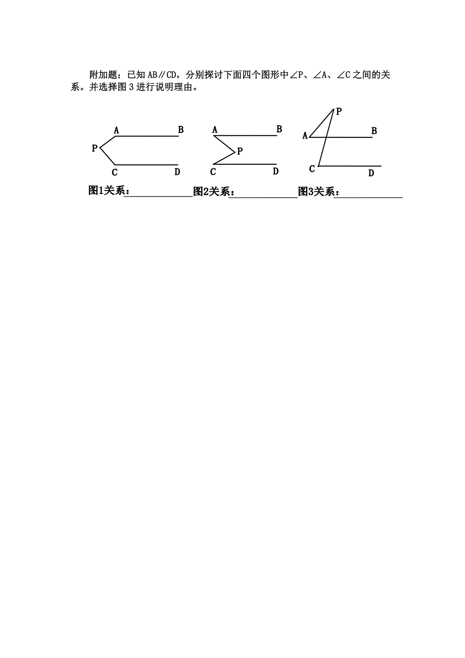 70605葵花宝典_第4页