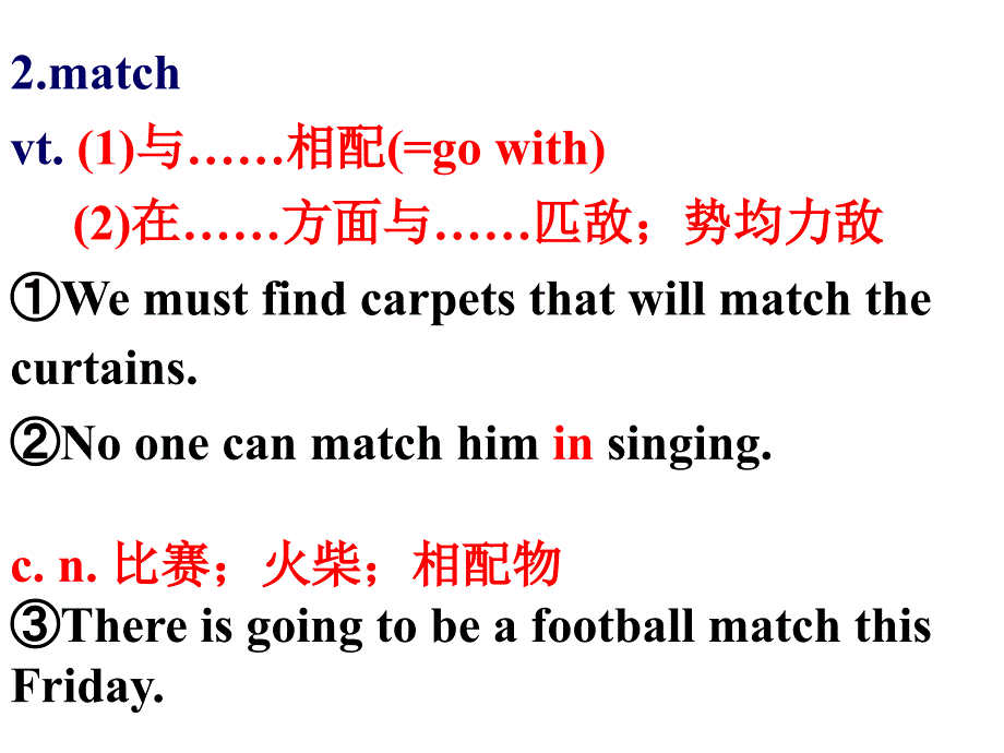 必修二 unit5 language points_第3页