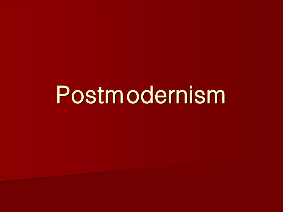 postmodernism_第1页