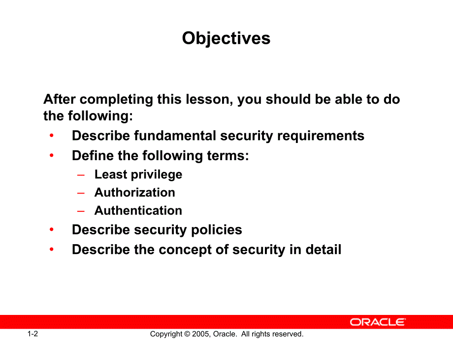 数据库安全审计l01_security_requirements_第2页