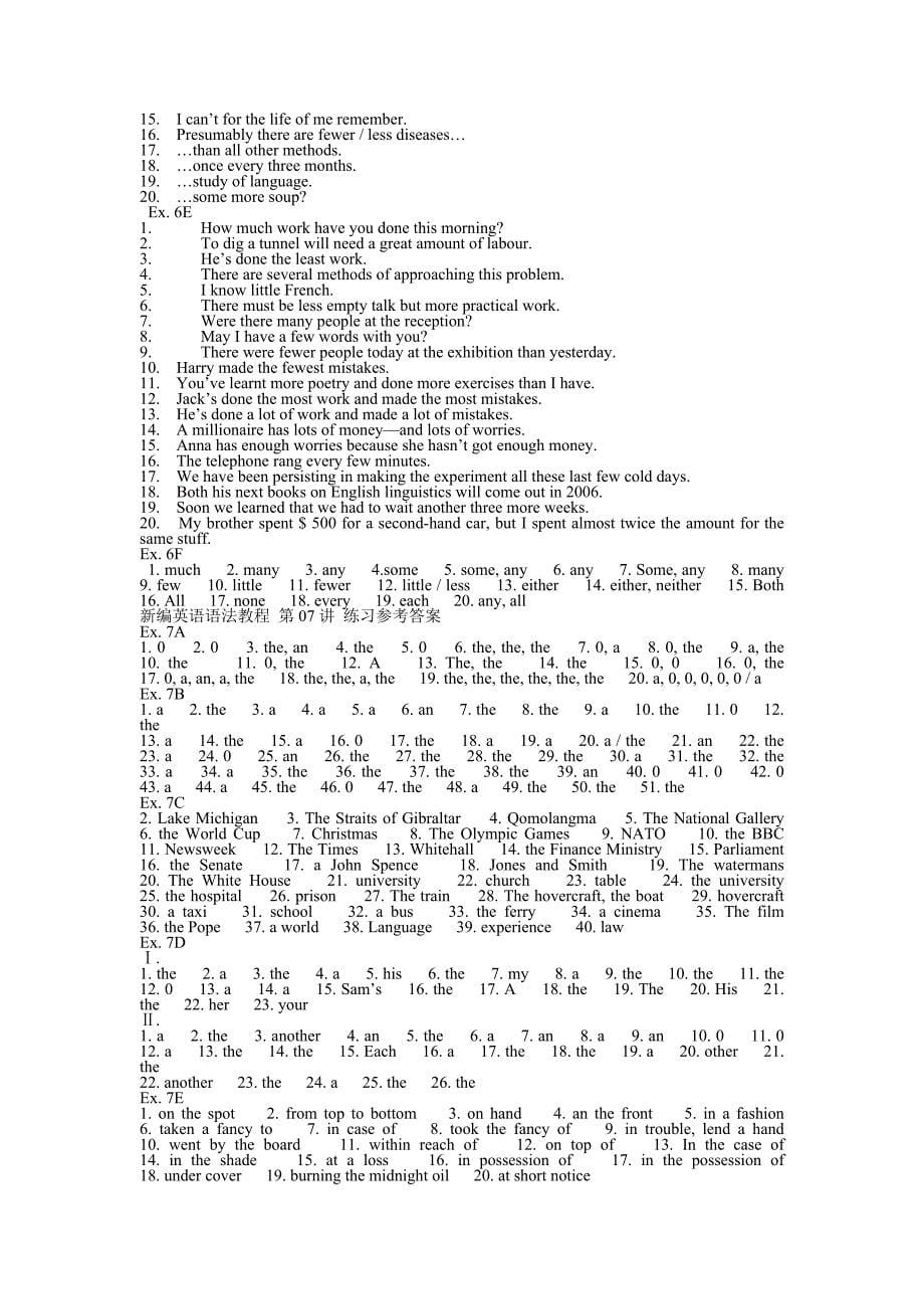 英语学习_新编英语语法教程(第五版)答案_必备_第5页