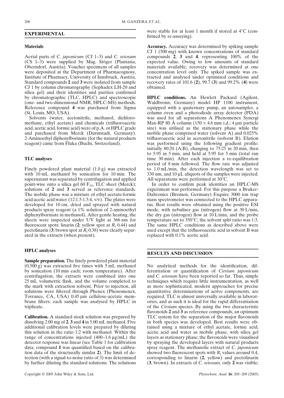 薄层色谱和液质辨别大蓟和小蓟_第2页