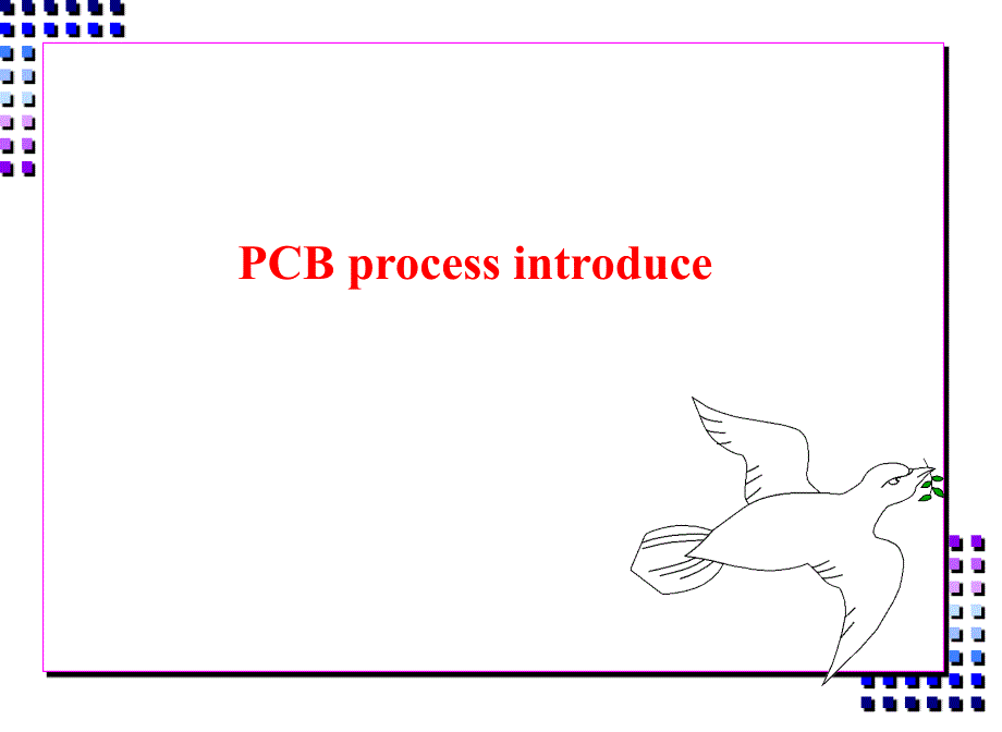 pcb training_第1页