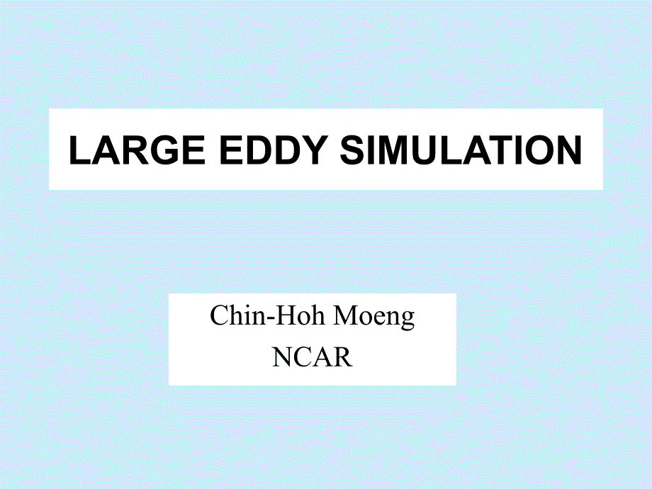 large eddy simulation_第1页