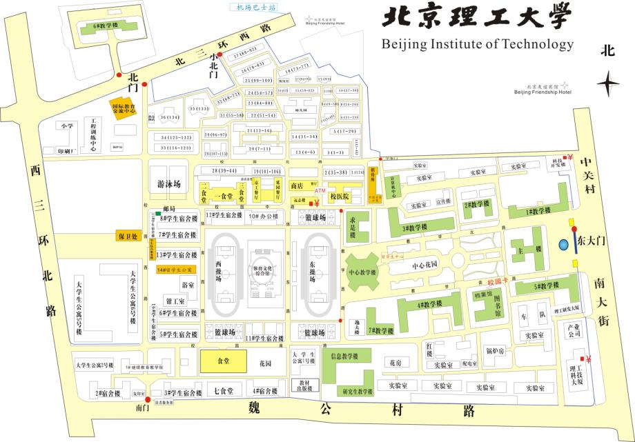 北京理工大学校园地图_第1页