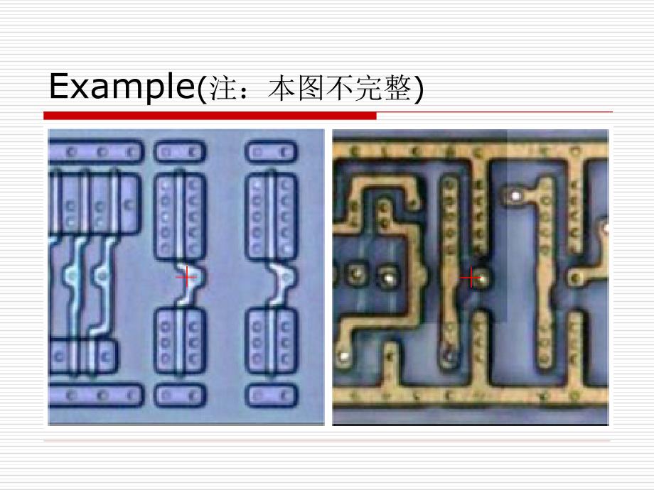 生产实习具体安排及要求-华中科技大学集成电路中心_第4页