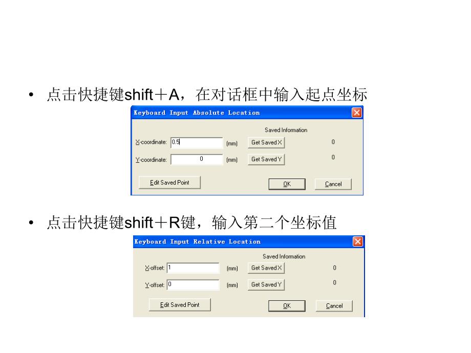 微波仿真论坛_rfid_第4页