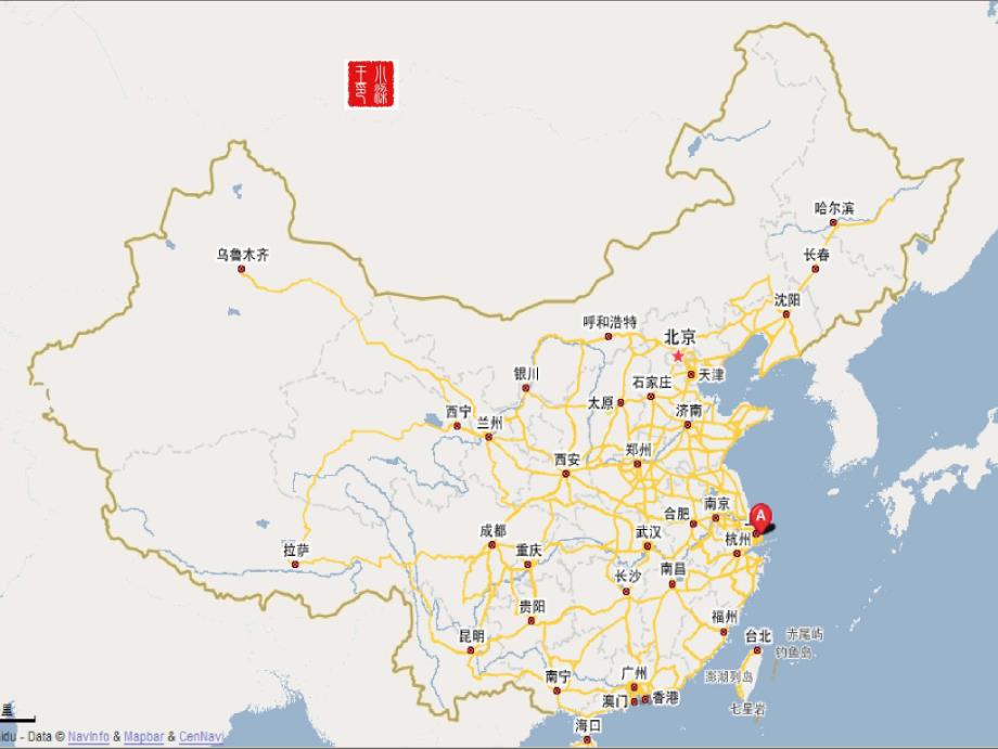 中国地图及各省地图全图_第1页