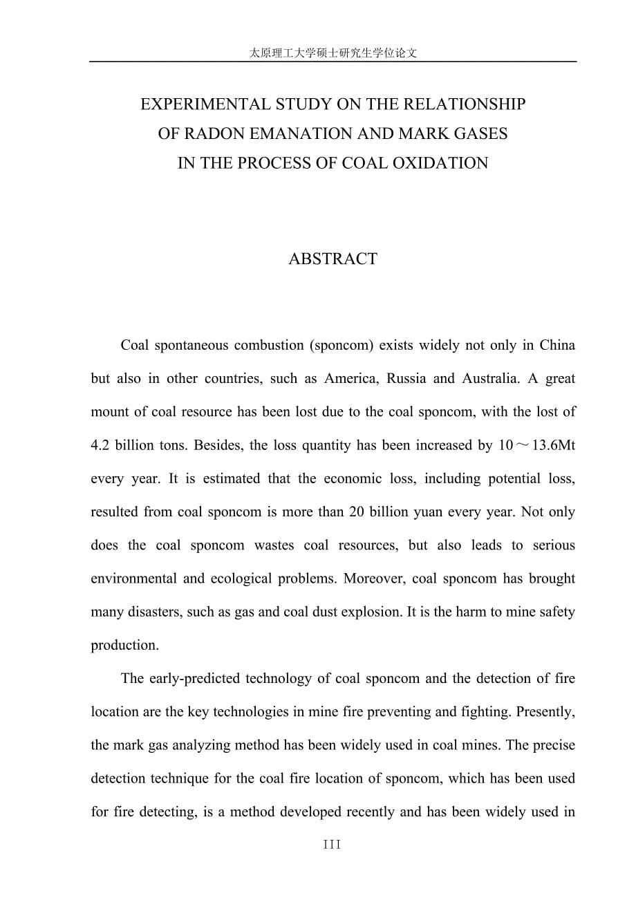 煤升温氧化过程中氡的析出与火灾气体关系的实验研究(成稿)[1]_第5页