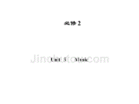 2013届高三一轮(广东版)必修2 Unit5 Music