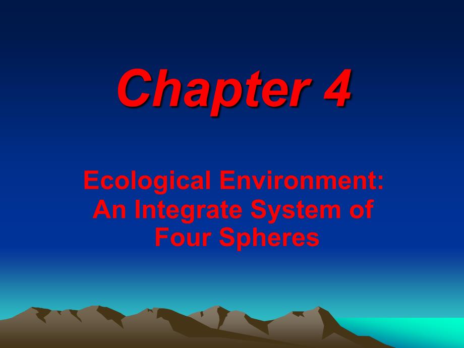 环境生态学Chapter 4_第1页