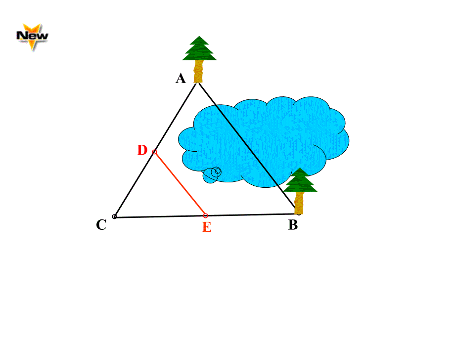 三角形的中位线定理_第3页