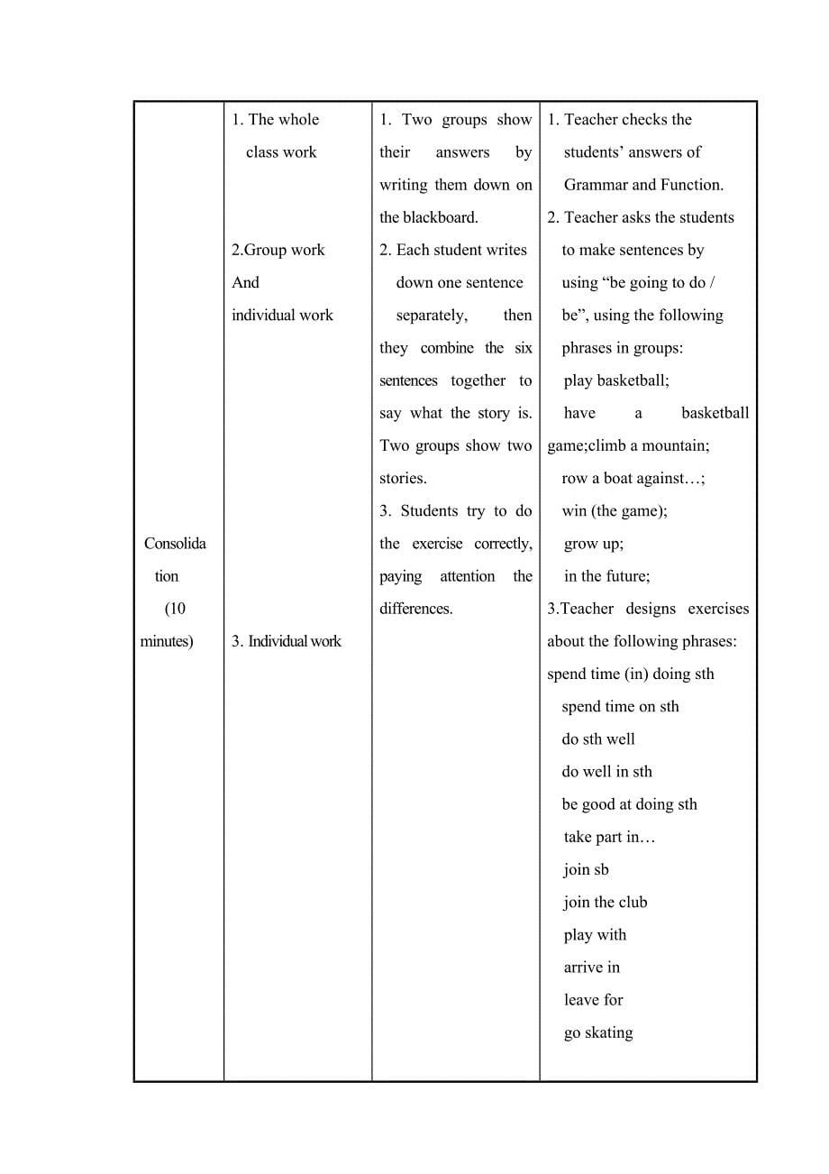 仁爱版英语八年级上册Unit 1 Topic 1《I’m going to play basketball》（SectionD）教案_第5页