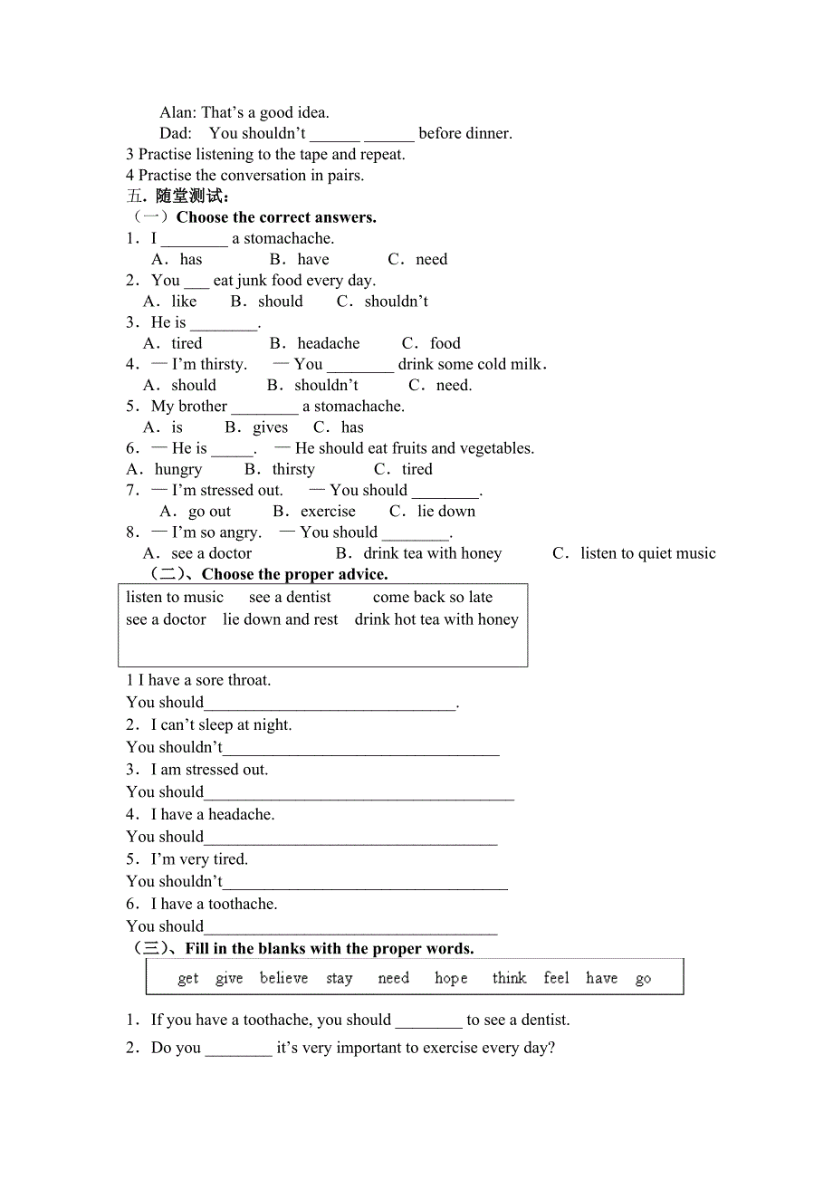 初二英语unit5 Section B（1a-2c）_第2页