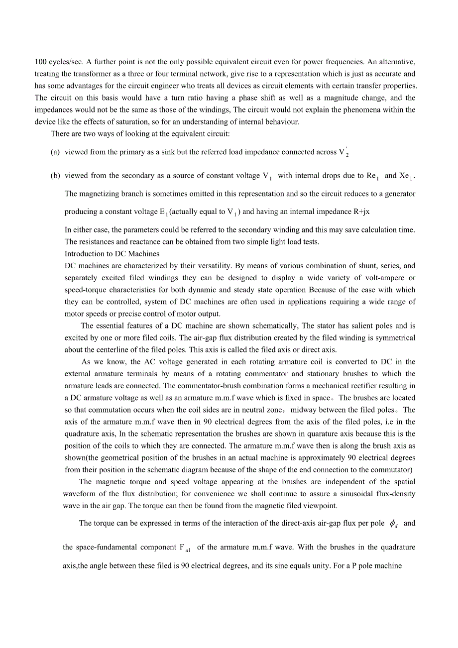 中英文翻译负载运行的变压器及直流电机导论_第4页