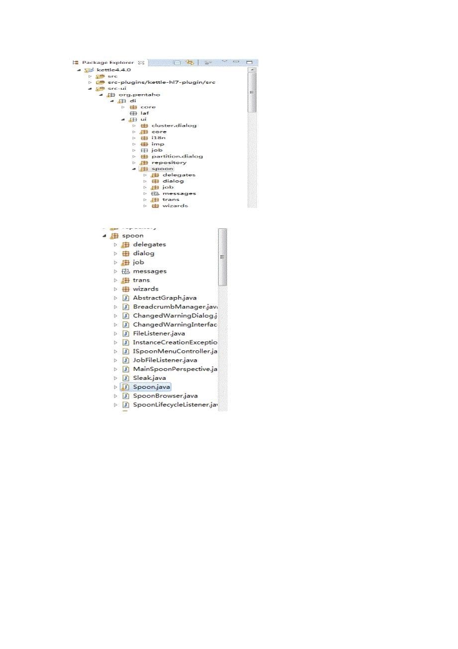 KETTLE+WORKBENCH环境搭建说明_第5页