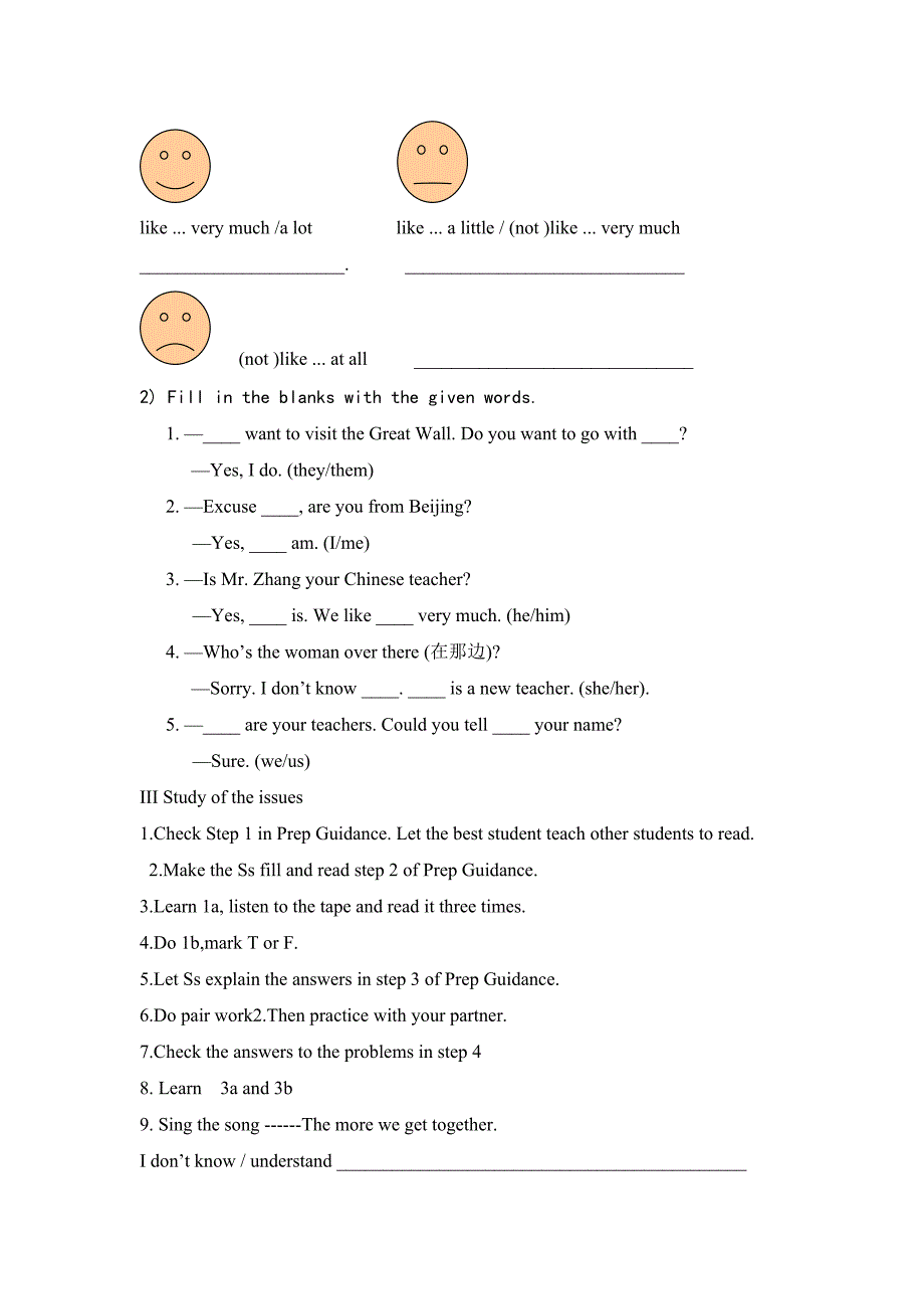 仁爱版英语七年级上册Unit 3 Topic 1《I like the English corner》（SectionC）学案_第4页