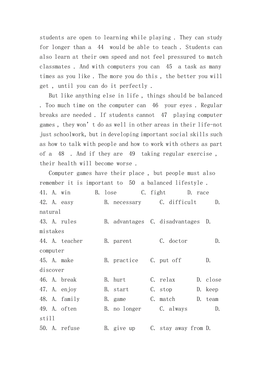 初中英语试题精选 (7)_第4页