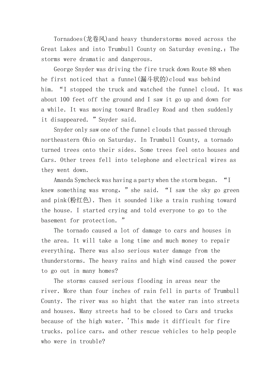 2004年职称英语考试理工类b级考试试题 答案及解析_第3页