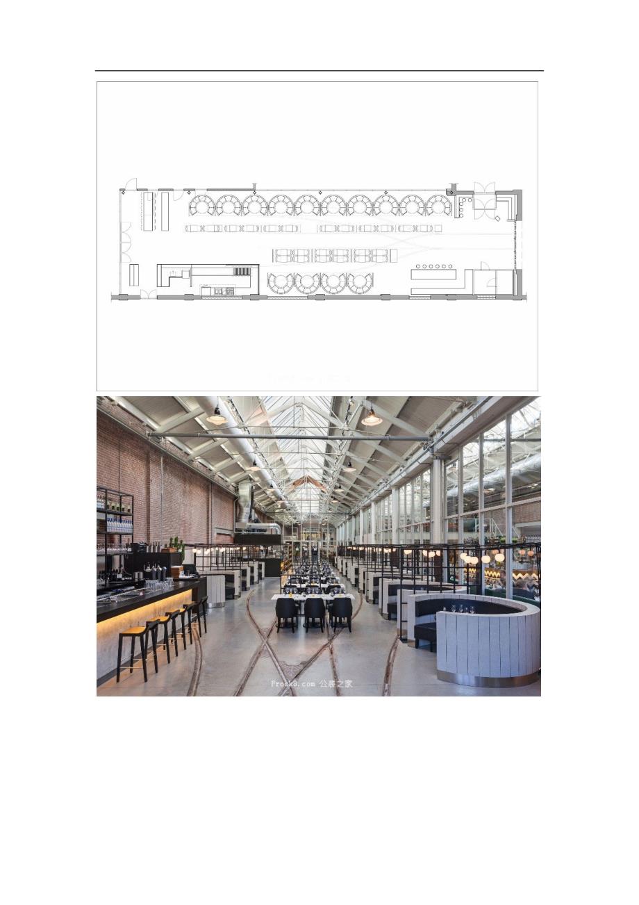 黑白色调工业餐馆设计_第4页