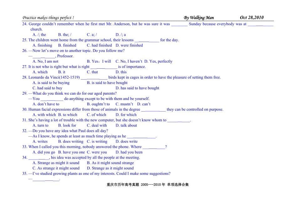 重庆市历年高考真题 单项选择合集_第5页