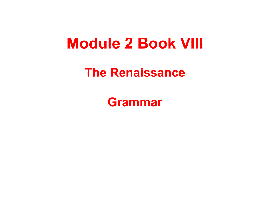 高二英语the-renaissance课件1_第1页