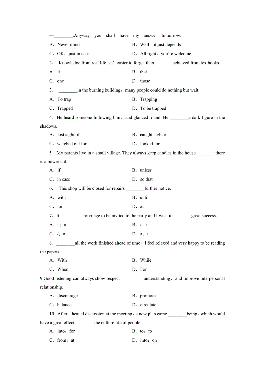 外研版高中英语选修8 Module 1《Deep South》word讲义_第2页