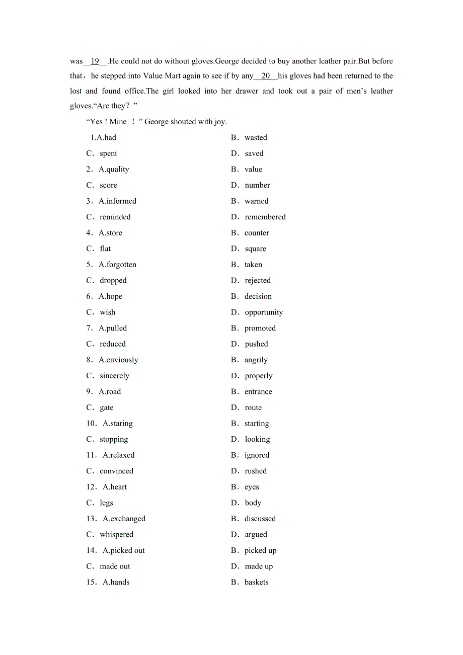 外研版高中英语选修8 Module 1《Deep South》word讲义_第4页