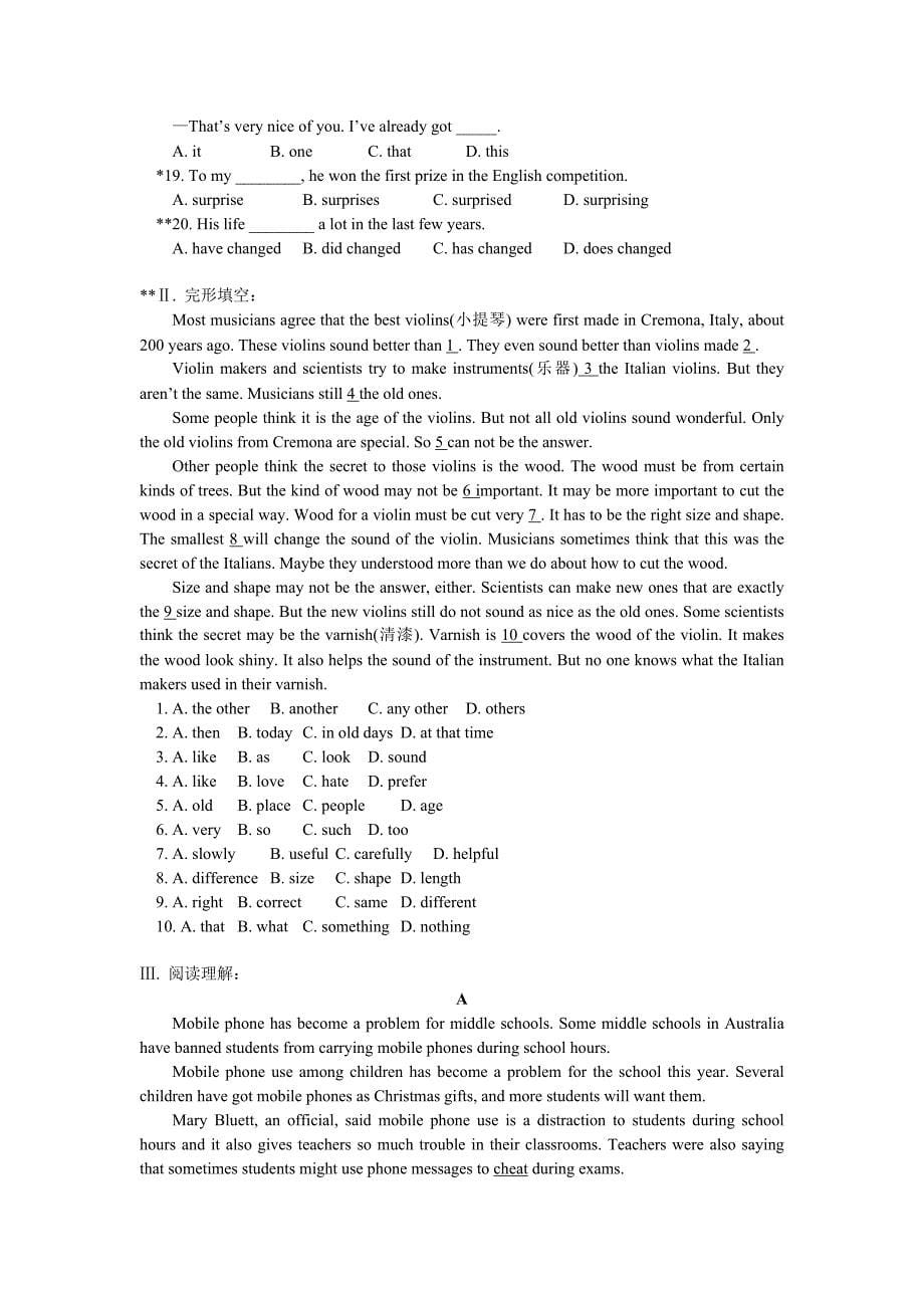 北京课改版英语九年《Unit 3 Happy Halloween》word教案和练习_第5页