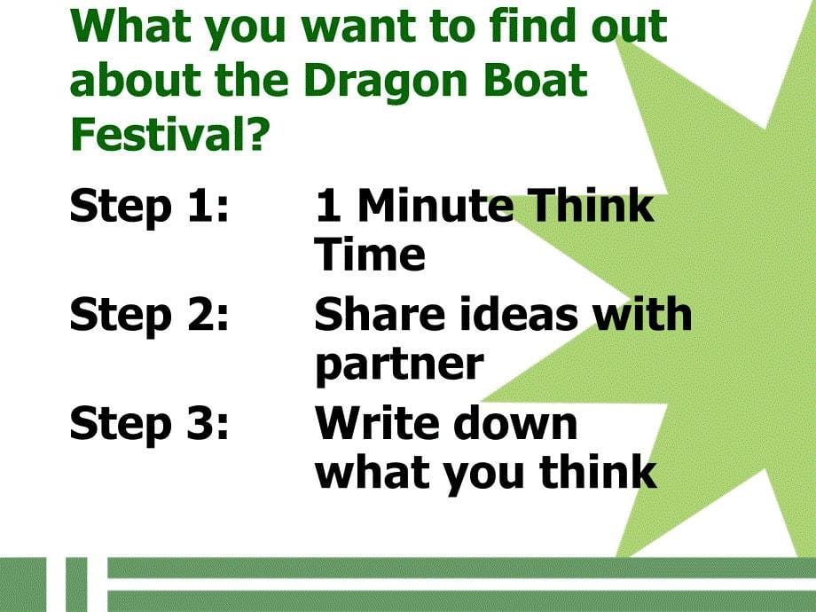 Dragon Boat Festival 端午节 节日介绍英文_第5页