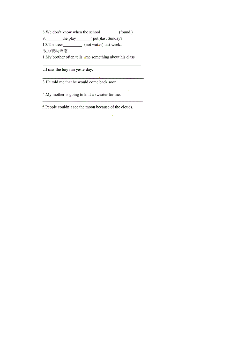 外研版英语九下Module 7《Unit 3 Language in use》word学案_第2页