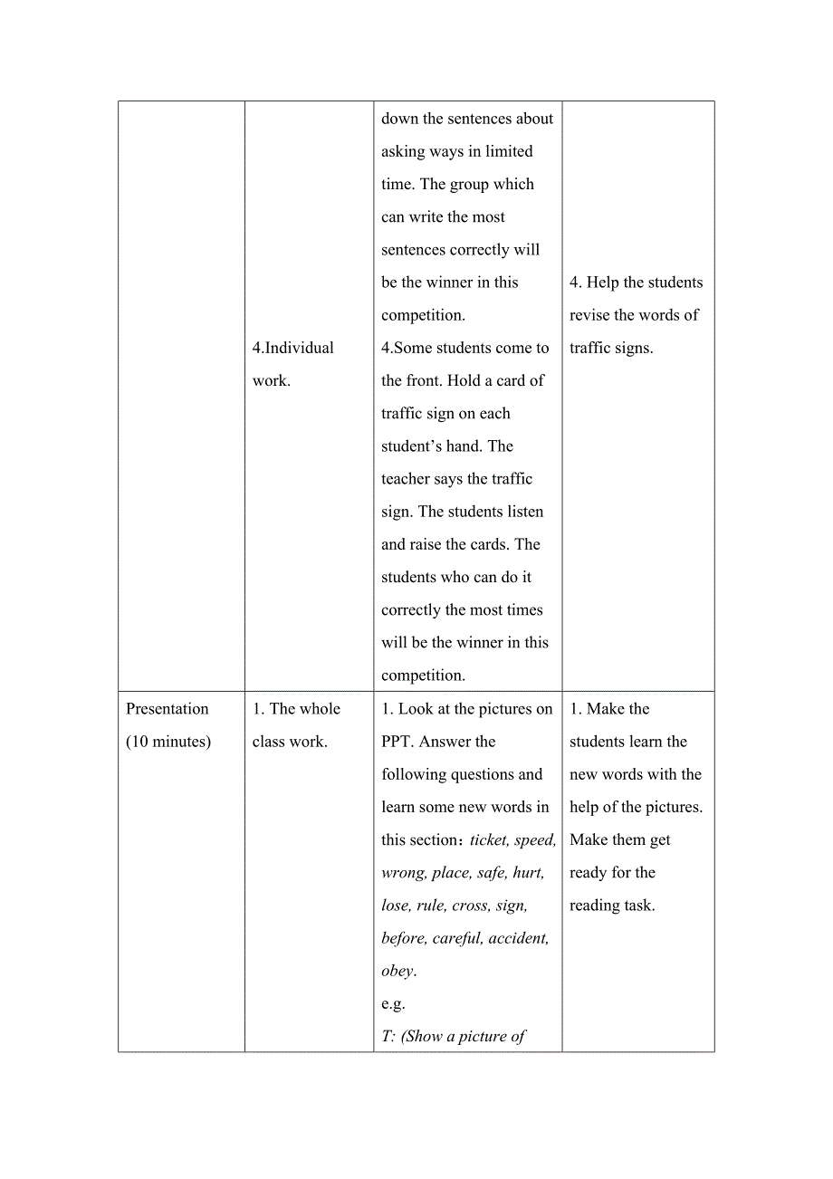 仁爱版英语七年级下册Unit 6 Topic 3《How can I get to the library》（SectionC）word教案_第4页