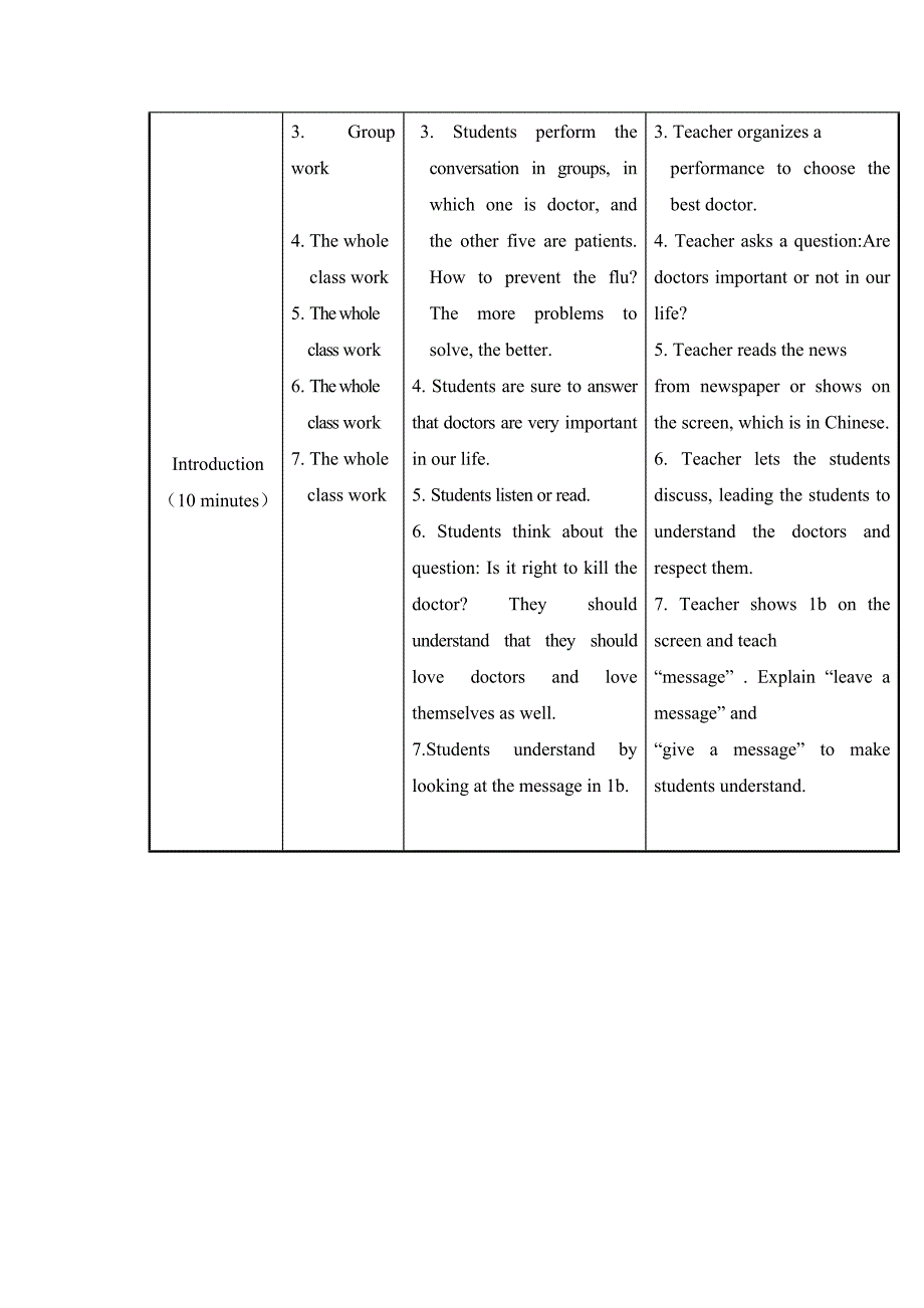 仁爱版英语八年级上册Unit 2 Topic 3《Must we exercise to prevent the flu》（SectionB）教案_第3页