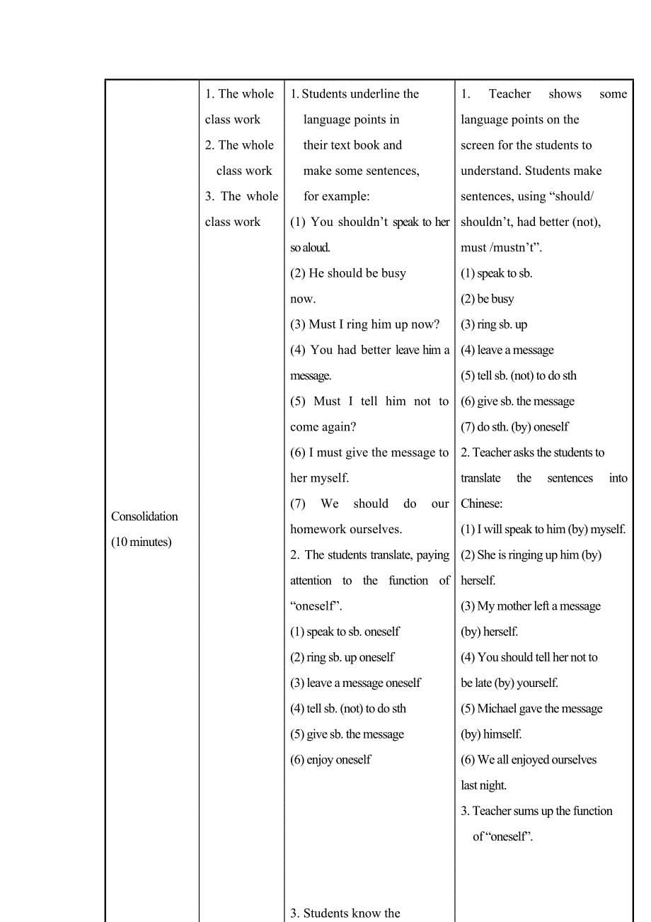 仁爱版英语八年级上册Unit 2 Topic 3《Must we exercise to prevent the flu》（SectionB）教案_第5页