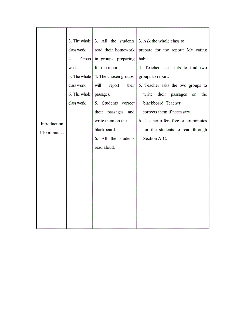 仁爱版英语八年级上册Unit 2 Topic 2《I must ask him to give up smoking》（SectionD）教案_第3页