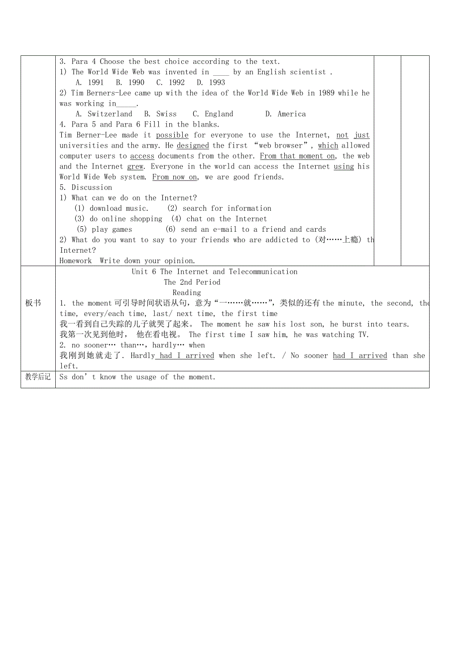 外研版高中英语必修1 module 6《the internet and telecommunications》（第二课时）教案_第4页