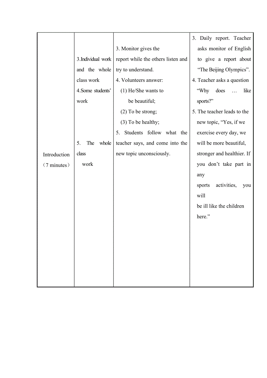 仁爱版英语八年级上册Unit 2 Topic 1《You should see a dentist》（SectionA）教案_第3页